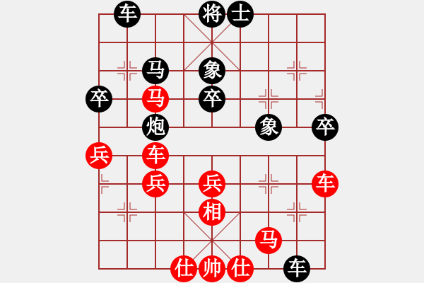 象棋棋譜圖片：如意天尊(4段)-負(fù)-bywensheng(1段) - 步數(shù)：60 