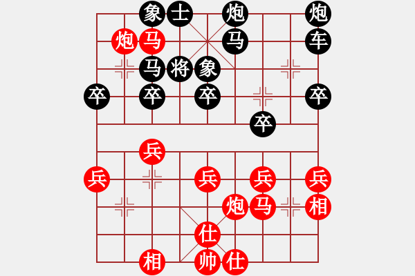 象棋棋譜圖片：奉化天平(3星)-勝-褶慣(8星) - 步數(shù)：50 