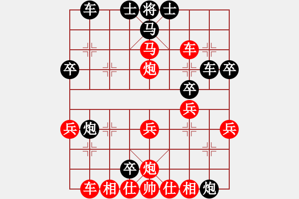 象棋棋譜圖片：百花園女子棋社 大師群樺 先勝 刀劍如夢(mèng)i - 步數(shù)：39 