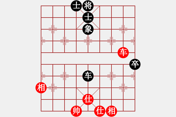 象棋棋譜圖片：星月鬼神(9段)-和-棄公妙手(月將) - 步數(shù)：100 