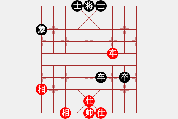 象棋棋譜圖片：星月鬼神(9段)-和-棄公妙手(月將) - 步數(shù)：120 