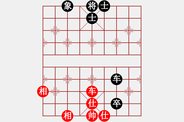 象棋棋譜圖片：星月鬼神(9段)-和-棄公妙手(月將) - 步數(shù)：140 