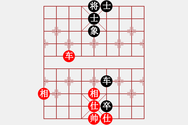 象棋棋譜圖片：星月鬼神(9段)-和-棄公妙手(月將) - 步數(shù)：150 