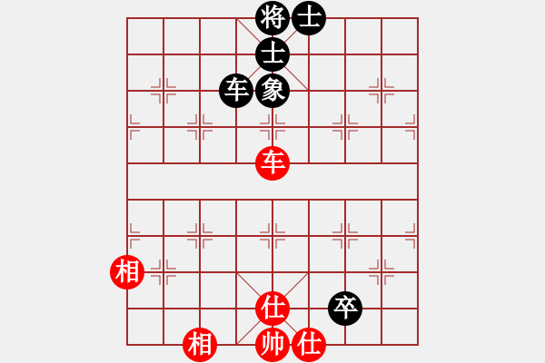 象棋棋譜圖片：星月鬼神(9段)-和-棄公妙手(月將) - 步數(shù)：160 