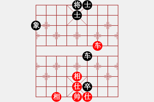 象棋棋譜圖片：星月鬼神(9段)-和-棄公妙手(月將) - 步數(shù)：170 