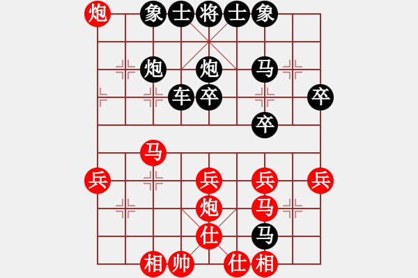 象棋棋譜圖片：程現(xiàn)明先負張若愚 - 步數(shù)：40 