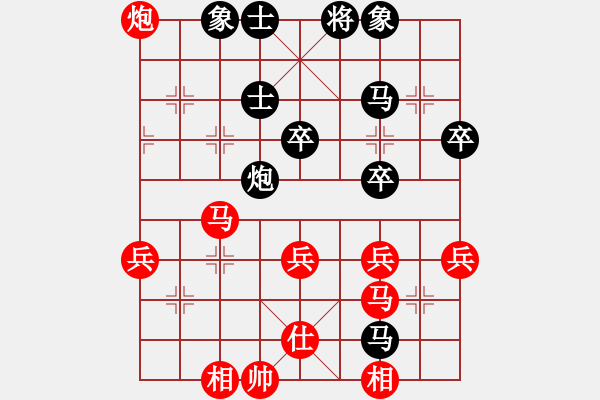 象棋棋譜圖片：程現(xiàn)明先負張若愚 - 步數(shù)：60 