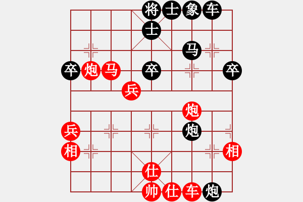 象棋棋譜圖片：國際老持(無極)-勝-詩莊詞艷(無極) - 步數(shù)：50 