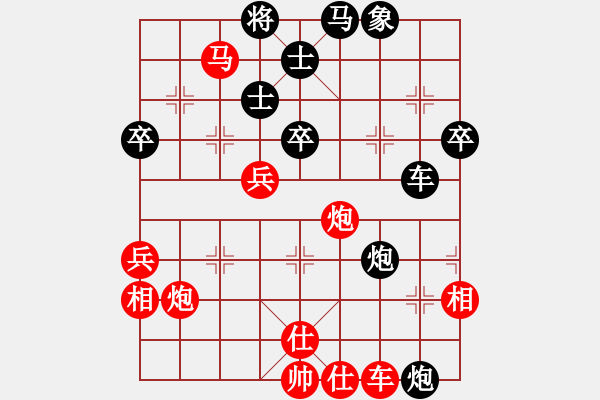 象棋棋譜圖片：國際老持(無極)-勝-詩莊詞艷(無極) - 步數(shù)：60 