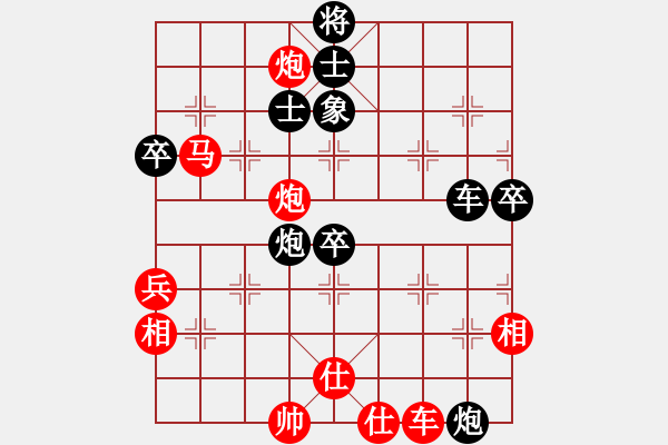 象棋棋譜圖片：國際老持(無極)-勝-詩莊詞艷(無極) - 步數(shù)：80 