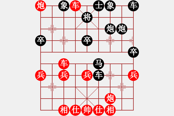 象棋棋譜圖片：聯(lián)盟曉渝毅(北斗)-勝-網(wǎng)絡(luò)人機王(北斗) - 步數(shù)：60 