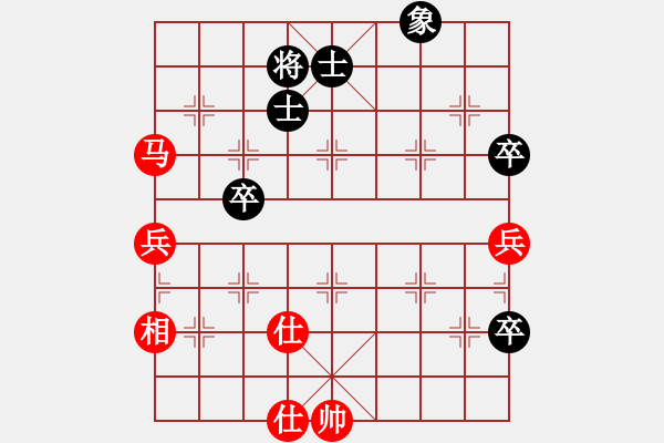 象棋棋譜圖片：廈門第二刀(天帝)-勝-開竅(5段) - 步數(shù)：87 