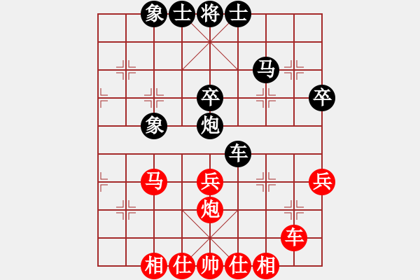 象棋棋譜圖片：廣東御圣 李禹 和 北京威凱＆金環(huán)建設(shè)京冀聯(lián)隊(duì) 孟繁睿 - 步數(shù)：36 