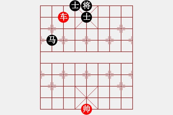 象棋棋譜圖片：車(chē)對(duì)馬雙士 - 步數(shù)：10 