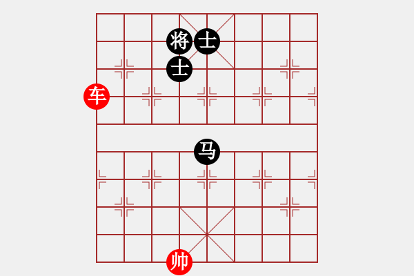 象棋棋譜圖片：車(chē)對(duì)馬雙士 - 步數(shù)：40 