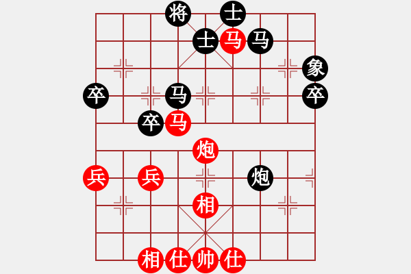 象棋棋譜圖片：翔云杯第三輪 易勝旗先負(fù)郭裕東 - 步數(shù)：60 