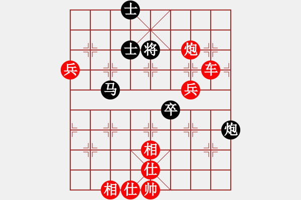 象棋棋谱图片：中美美(无极)-胜-天无绝人之(天罡) - 步数：110 