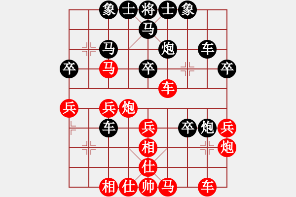 象棋棋谱图片：中美美(无极)-胜-天无绝人之(天罡) - 步数：40 