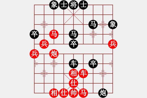 象棋棋谱图片：中美美(无极)-胜-天无绝人之(天罡) - 步数：60 