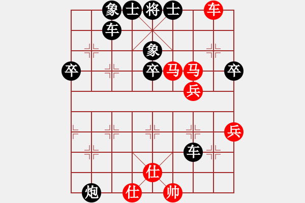 象棋棋譜圖片：騰訊 QQ 象棋對(duì)局 - 步數(shù)：54 