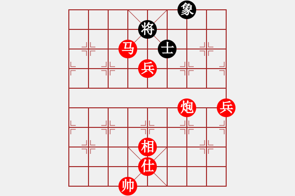 象棋棋譜圖片：黑豹代碼(7段)-勝-一騎絕塵來(7段) - 步數(shù)：160 