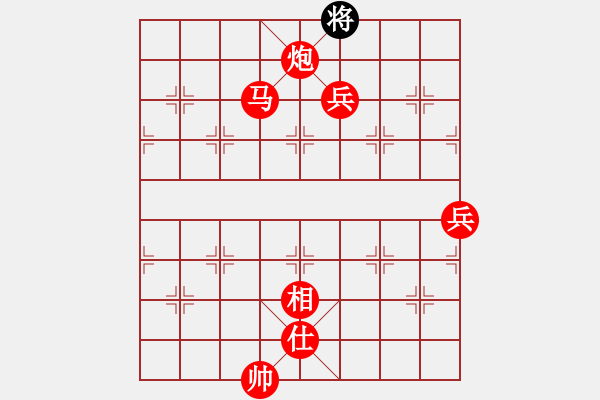 象棋棋譜圖片：黑豹代碼(7段)-勝-一騎絕塵來(7段) - 步數(shù)：169 