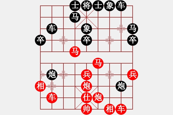 象棋棋譜圖片：黑豹代碼(7段)-勝-一騎絕塵來(7段) - 步數(shù)：50 