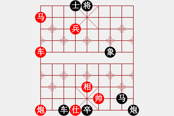 象棋棋譜圖片：江楓漁火(吳懷潔) - 步數(shù)：0 