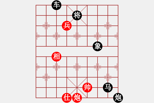 象棋棋譜圖片：江楓漁火(吳懷潔) - 步數(shù)：10 