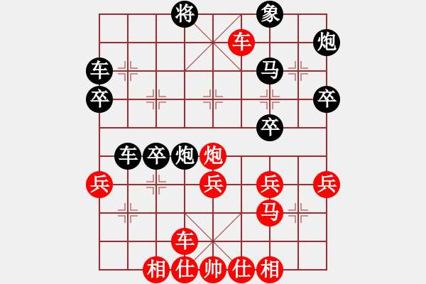 象棋棋譜圖片：景德鎮(zhèn) 江民標 勝 景德鎮(zhèn) 姜曉 - 步數(shù)：40 