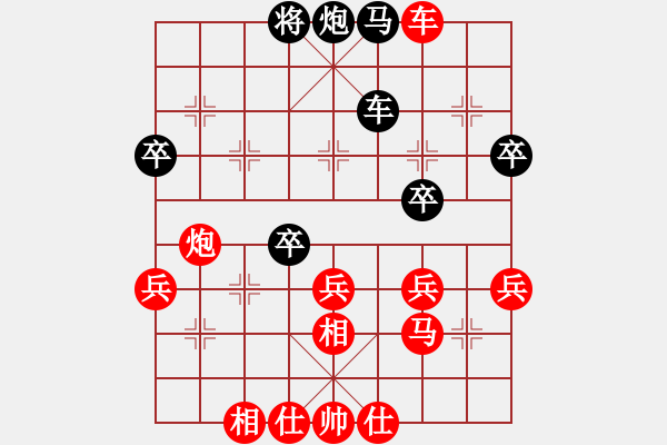 象棋棋譜圖片：景德鎮(zhèn) 江民標 勝 景德鎮(zhèn) 姜曉 - 步數(shù)：50 