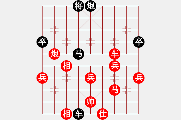 象棋棋譜圖片：景德鎮(zhèn) 江民標 勝 景德鎮(zhèn) 姜曉 - 步數(shù)：60 