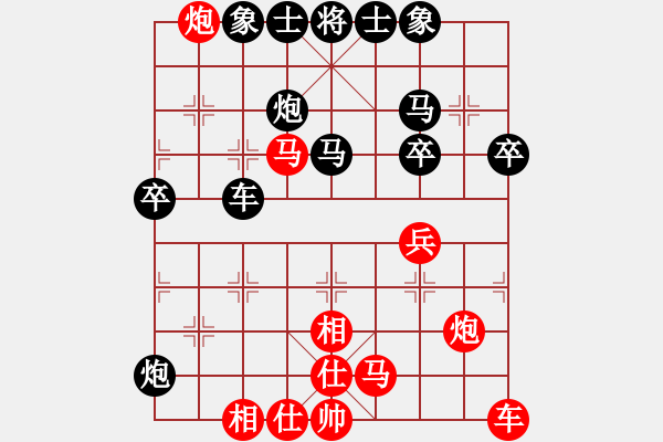 象棋棋譜圖片：先手掌握很好 - 步數(shù)：50 