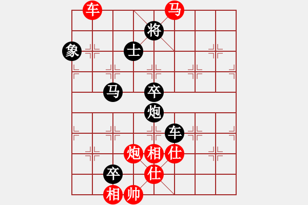 象棋棋譜圖片：棋壇毒龍(8段)-負(fù)-tnzjy(7段) - 步數(shù)：100 