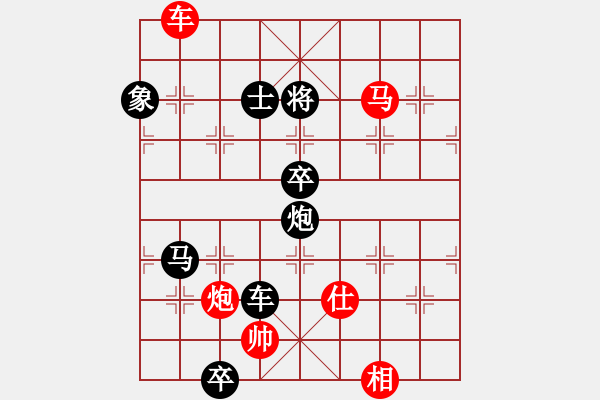 象棋棋譜圖片：棋壇毒龍(8段)-負(fù)-tnzjy(7段) - 步數(shù)：120 