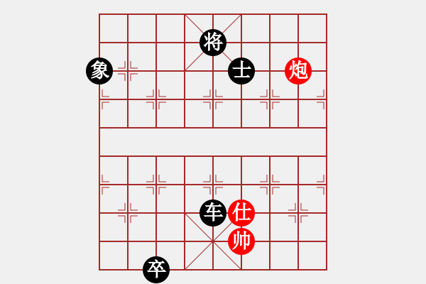 象棋棋譜圖片：棋壇毒龍(8段)-負(fù)-tnzjy(7段) - 步數(shù)：156 