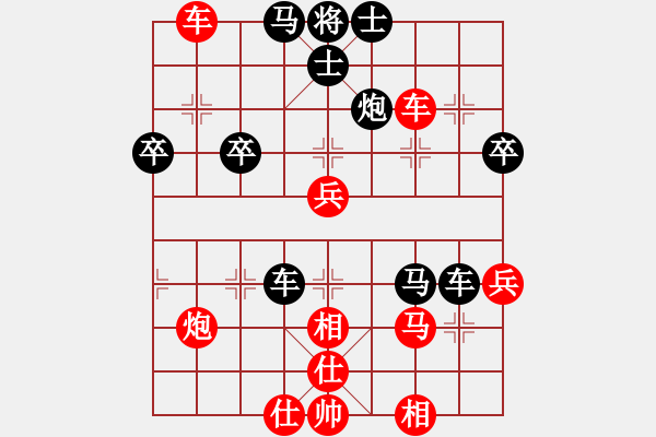 象棋棋譜圖片：午夜秋風(fēng)(6段)-和-痛快(8段) - 步數(shù)：60 