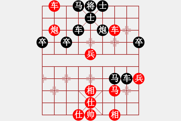 象棋棋譜圖片：午夜秋風(fēng)(6段)-和-痛快(8段) - 步數(shù)：70 