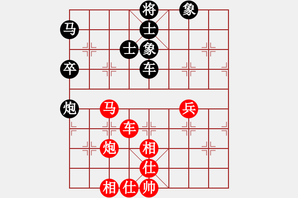 象棋棋譜圖片：2016全國棋王賽四川賽區(qū)曾軍先勝王洪貴1 - 步數(shù)：100 