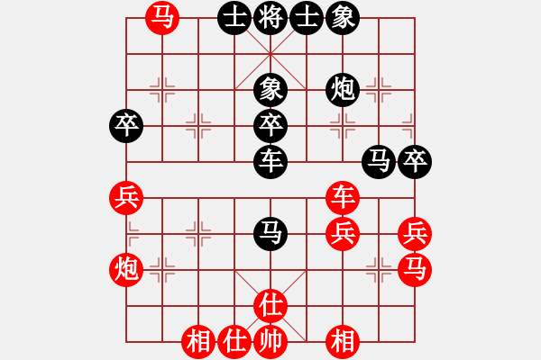 象棋棋譜圖片：2016全國棋王賽四川賽區(qū)曾軍先勝王洪貴1 - 步數(shù)：60 