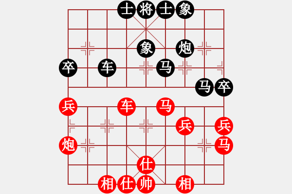 象棋棋譜圖片：2016全國棋王賽四川賽區(qū)曾軍先勝王洪貴1 - 步數(shù)：70 