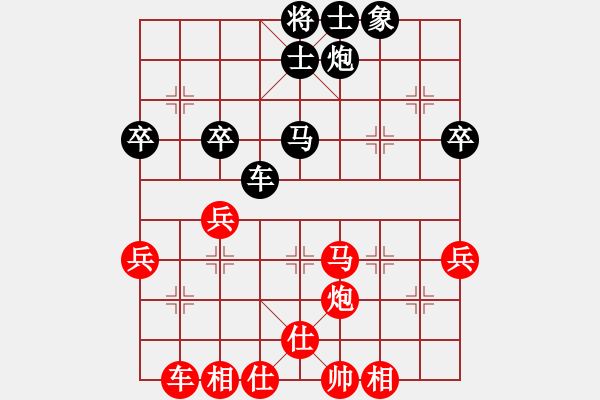 象棋棋譜圖片：名劍之刀狼(月將)-勝-彌勒佛主(9段) - 步數(shù)：50 