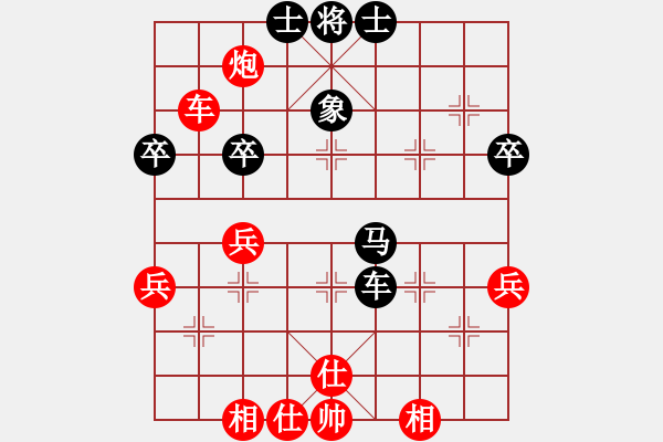 象棋棋譜圖片：名劍之刀狼(月將)-勝-彌勒佛主(9段) - 步數(shù)：60 