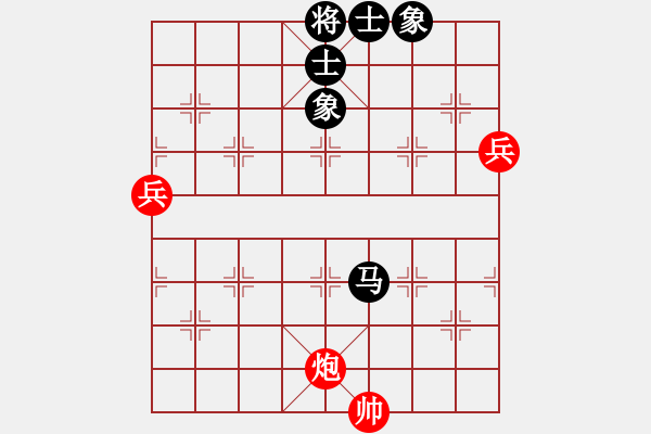 象棋棋譜圖片：來吧朋友(8段)-和-陪妻看電視(7段) - 步數(shù)：100 