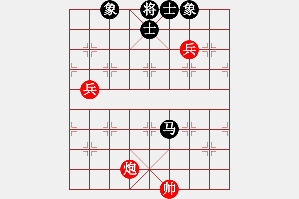 象棋棋譜圖片：來吧朋友(8段)-和-陪妻看電視(7段) - 步數(shù)：110 