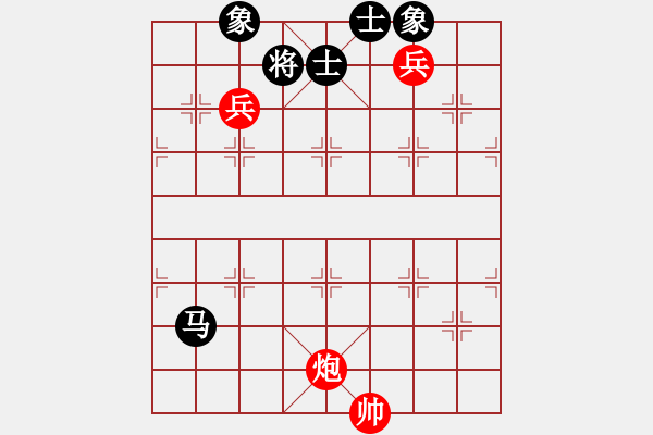 象棋棋譜圖片：來吧朋友(8段)-和-陪妻看電視(7段) - 步數(shù)：120 