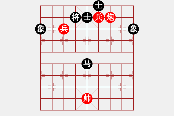 象棋棋譜圖片：來吧朋友(8段)-和-陪妻看電視(7段) - 步數(shù)：130 