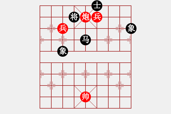 象棋棋譜圖片：來吧朋友(8段)-和-陪妻看電視(7段) - 步數(shù)：140 