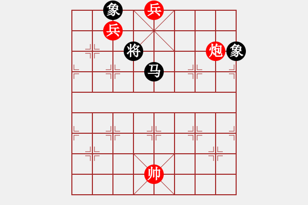 象棋棋譜圖片：來吧朋友(8段)-和-陪妻看電視(7段) - 步數(shù)：150 