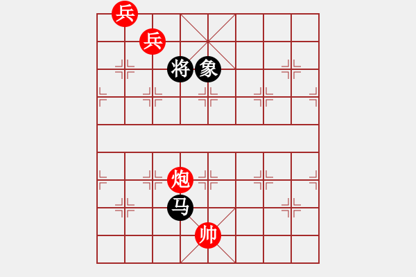 象棋棋譜圖片：來吧朋友(8段)-和-陪妻看電視(7段) - 步數(shù)：220 